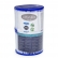 Bestway Lay-Z-Spa - Къртушен филтър тип VI  2
